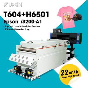 Camiseta de tinta de inyección de tinta, gran película de Mascota, 4 cabezales de impresión, impresora DTF con IC blanco de 24 pulgadas, 60cm, dx5 Teco, sublimación - Product Image 2