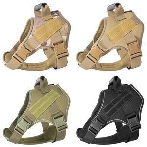 Harnais tactique pour animaux de compagnie, harnais réglable pour chien avec poche Molle, harnais d'entraînement et de promenade en plein air - Product Image 2