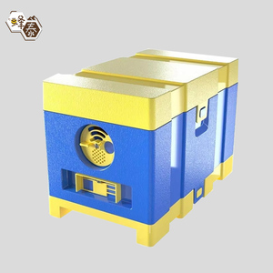 New Chinese Italian Bee <strong>Small</strong> Mini Queen Rearing &amp; Mating Box Plastic Single-layer Color Mechanical <strong>Beehive</strong> - Product Image 1
