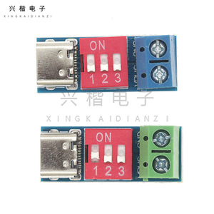 Pdsink Pd Qc Pd 5 20V - Product Image 3