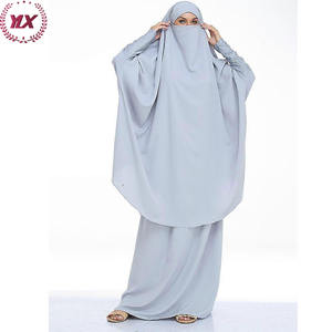 Modeste Baya femmes robe islamique é<span class=keywords><strong>l</strong></span>égante à manches longues fait à la main respirant pour été automne printemps pour mariage - Product Image 3