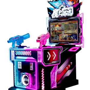 Máquina de Juegos de Disparos Comercial de Doble Pistola, Equipo de Videojuegos para Niños, Máquina de Regalos que Funciona con Monedas de 32 Pulgadas, Selector de Monedas - Product Image 1