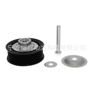 Polea tensora de correa de distribución BB5E-19A216-CA LR028878 532054610 para Land Rover Discovery Sport, pieza de repuesto - Product Image 3