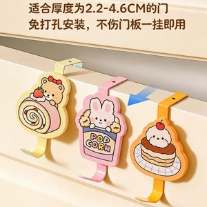 Cute Cartoon Door <b>Hooks</b> No Drilling Required Cabinet Door Clips <b>Kitchen</b> Storage Organizer <b>Hook</b> Type Single Hangar PP Material - Product Image 2