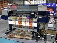 Impresora de Inyección de Tinta de Gran Formato I3200 UV, Plotter de Rollo a Rollo, Máquina Digital para Impresión de Pancartas y Fotos