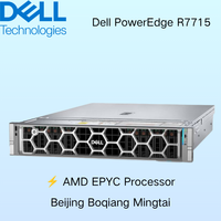 Serveur Rack 2U R7715 PowerEdge Neuf Personnalisé pour Entreprise avec AMD EPYC, Mémoire DDR5 RECC, NVMe PCIe Gen5 et IDRAC – Vente en Gros