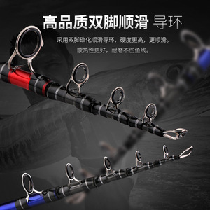 Caña de pescar Trident Xperience 380XH 2.4M ultraligera de acción rápida para pesca en el mar con guías SIC para pesca en barco oceánico - Product Image 3