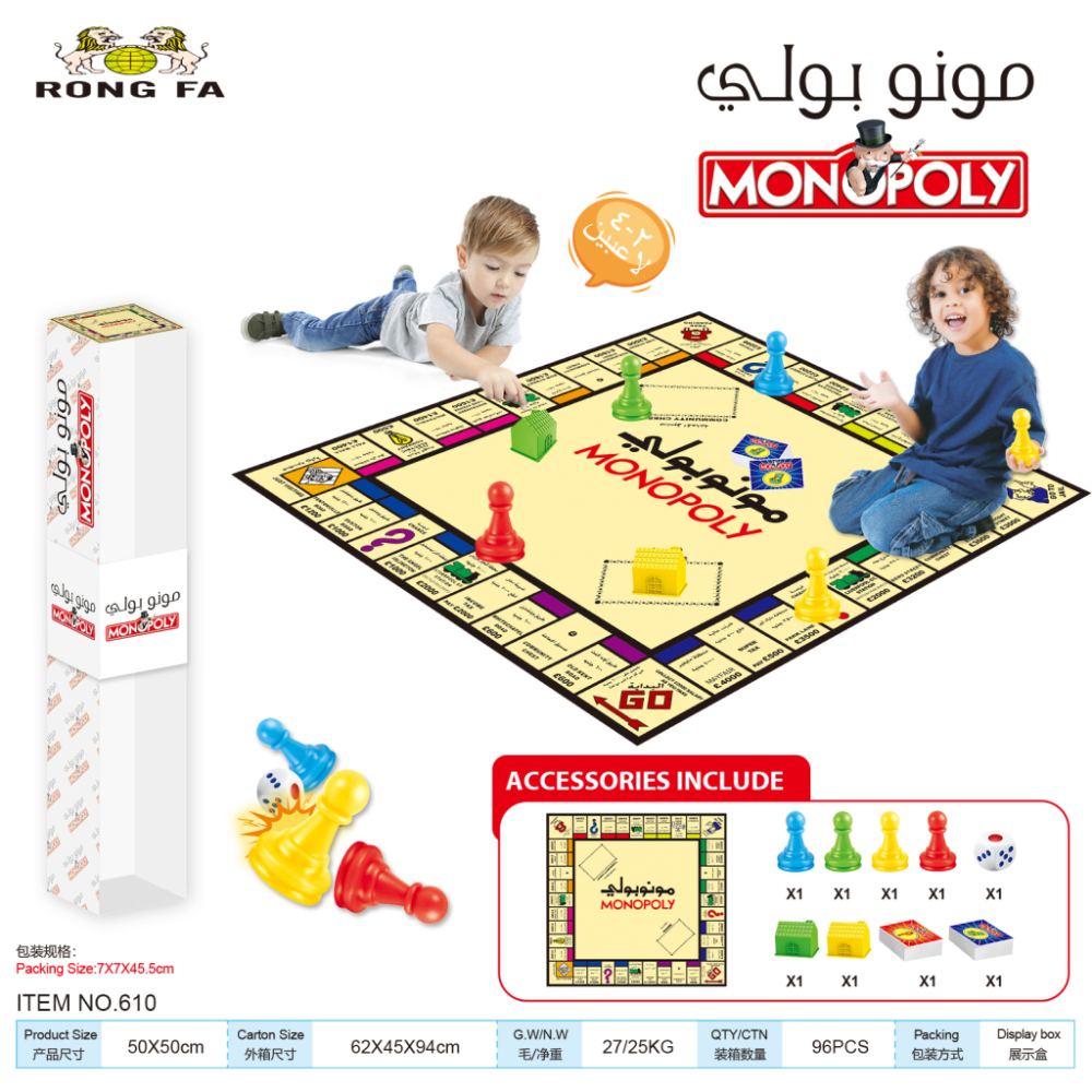 PAR928148