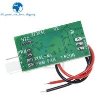 Contrôleur de vitesse PWM 12V DC, régulateur de vitesse de ventilateur, interrupteur de contrôle de température à 4 fils pour ventilateur de refroidissement PC