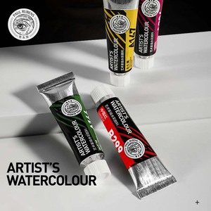 Rubens Professionelle Künstlerqualität 15ml Tuben-Gouachefarbe auf Papier für DIY-Kunstprojekte - Mehrere Farben - Product Image 3