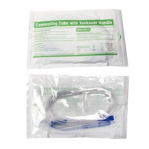 อุปกรณ์ดูดสุญญากาศแบบใช้มือ ยี่ห้อ Yankee รุ่น Rod พร้อมท่อเชื่อมต่อ ใช้ครั้งเดียว รุ่น Mk09 211s ผ่านการฆ่าเชื้อด้วยอุณหภูมิสูง - Product Image 3