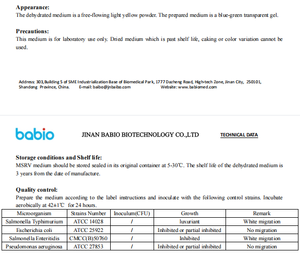 אגר חצי-מוצק <span class=keywords><strong>MSRV</strong></span> מותאם לבידוד סלמונלה (250 ג, עם תוספת ניומי-cין) - Product Image 3