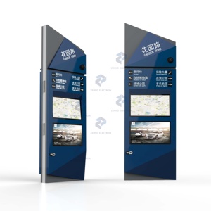 Bushaltestellen-Werbung LCD-Bildschirm Wetterfest IP65 Maßgefertigte Outdoor-Digitale Beschilderung <span class=keywords><strong>Totem</strong></span> für Bushaltestellen - Product Image 3