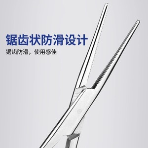 Pinzas Hemostáticas Médicas Susu, Rectas y Curvas, de Acero Inoxidable, Ajustables, para Uso Veterinario en Perros - Product Image 4