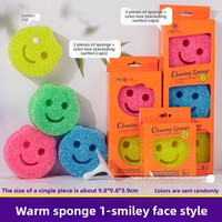 Dessin animé Smiley visage éponge à vaisselle épurateur température détection cuisine nettoyage brosse Pot magique chiffon de nettoyage vaisselle