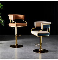 Tabouret de bar en cuir, design moderne et luxueux à jambes hautes, pour la maison et l'hôtel, tabourets de bar pivotants pour comptoir de bar