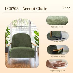 Sillón de Diseño Europeo Moderno para Dormitorio, Sala de Estar, Ocio, Estilo Francés, de Madera, Verde, con Brazos de Terciopelo - Product Image 2