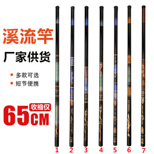 คันเบ็ดตกปลาแบบยืดหดได้ Gamma Carp 4 เมตร สำหรับตกปลาในลำธาร น้ำจืด ปลาคาร์พ - Product Image 5