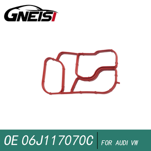 油冷却器垫片适用于大众和奥迪EA888发动机06J117070C 06J117070A - Product Image 3