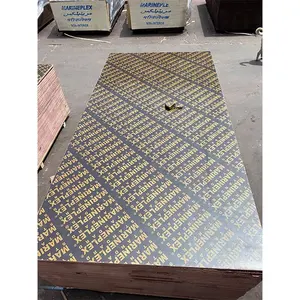 18毫米板材防水膜面胶合板双面层压价格表桦木3毫米1/2 4X8 5/8 Cdx胶合板