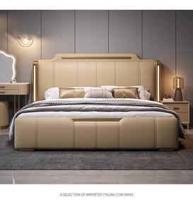 Modern Luxury Double Wedding Sofa Bed High-End Soft Back <strong>LED</strong> <strong>Light</strong> Adjustable Swivel Functions Multifunctional Upholstered - Product Image 3