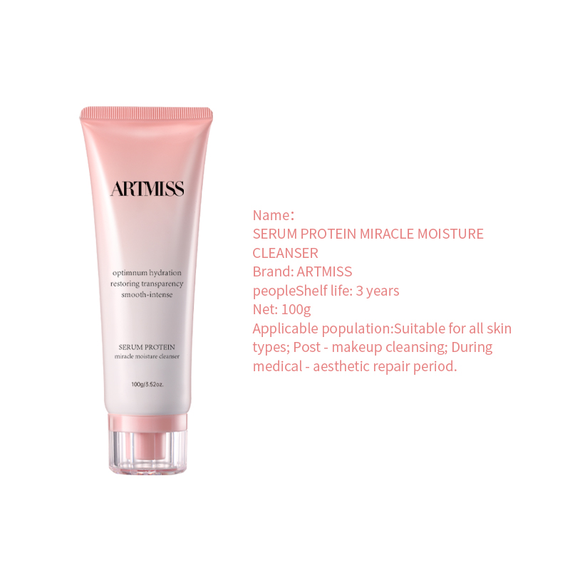 เซรั่มโปรตีน มิราเคิล มอยส์เจอร์ คลีนเซอร์