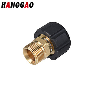 HANGGAO High Pressure Washer Adapter 2214 Brass M2215 For Water Gun - Product Image 4