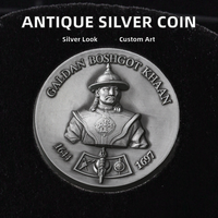 Pièce commémorative en alliage de zinc gaufré, argent antique, double face, 3D, statue de Galdan - Souvenir du Nouvel An chinois personnalisable