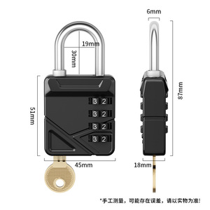 Cadenas à combinaison en alliage de zinc, anse rectangulaire de 6 mm, double accès, pour la maison, la salle de sport, le dortoir étudiant - Product Image 2