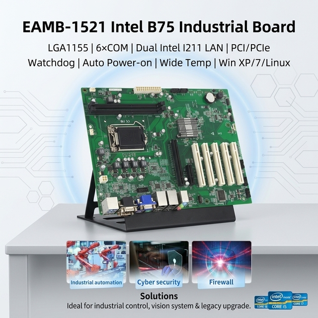 EAMB-1521 Intel ATX Industrial Motherboard 5*PCI PCIe X16 Machine Automation LGA1155 Legacy Upgrade 6*COM LPT New