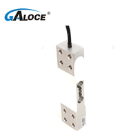GPB158D Étagères intelligentes à profil bas de haute précision Entrepôt intelligent Compression robuste Cellule de charge à point unique 300kg 200kg