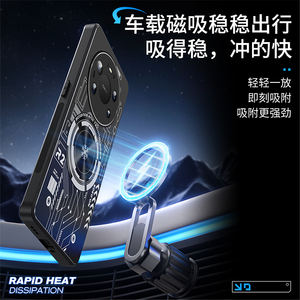 冷却メタル放熱レンズ保護付きスマホ背面ケース Huawei Mate 80 Pro Max / 80 Pro / 80 ケース 耐衝撃カバー - Product Image 3