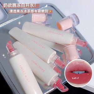 ลิปกลอสเนื้อมิ้นท์หวานฉ่ำ สีสวยติดทนนาน กันน้ำ บำรุงริมฝีปากชุ่มชื้น ใช้ง่าย 6 กรัม - Product Image 4