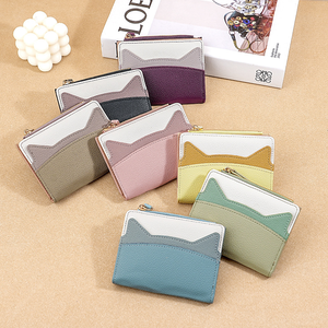 New Design Custom Logo PU Leather Card Holder Coin Purse Slim Luxury <b>Ladies</b> Purse <b>Wallet</b> Cardholder Clip for Women - Product Image 4