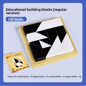 Puzzle Bianco e Nero Giocattolo Educativo per Bambini 5-7 Anni Blocchi di Costruzione in Plastica Gioco da Tavolo Interattivo Genitore-Figlio Nascosto - Product Image 3