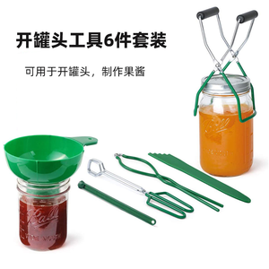 Funil para Potes Mason para Utensílios de Cozinha, Funil para Conservas, para Diversão e Praticidade - Product Image 4