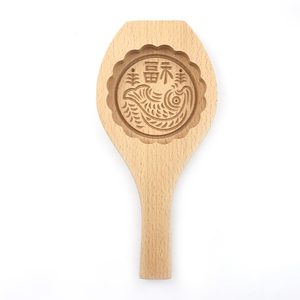 Stampo in Legno Vintage per Mooncake Cinese Antico, Decorazione in Legno per Dolci e Pane - Product Image 2