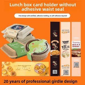 Kunden spezifische Verpackungs box produkte, Design für Kleinserien bestellungen, Logo-Druck, benutzer definierte Farb boxen Box hülle - Product Image 5