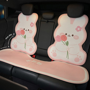 Coussin de siège de voiture en tissu maille, motif dessin animé mignon, respirant, antidérapant, pour toutes les saisons, pièce unique décorative - Product Image 4