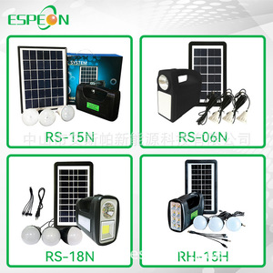 สถานีพลังงานแสงอาทิตย์ Espeon เครื่องกำเนิดไฟฟ้าแบบพกพา 12V พร้อมไฟ LED และแผงโซลาร์เซลล์สำหรับใช้งานกลางแจ้ง - Product Image 3