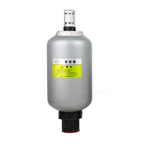 Acumulador de aire hidráulico Nxqa 2.5 6.3 10 25 20 31.5L 10Mpa, tanque de almacenamiento para aceite mineral, agua, emulsión de glicol - Product Image 2