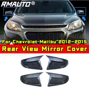 Coques de protection pour rétroviseurs de voiture, capuchons de rétroviseurs pour Chevrolet Malibu 2012-2015, kit carrosserie, accessoires automobiles - Product Image 2