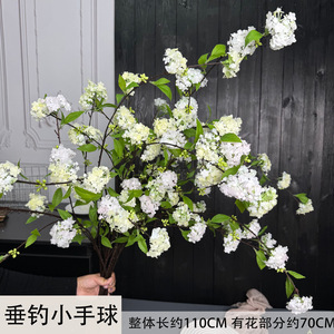 Bouquet de fleurs artificielles Jinxi, blanc, rose clair, vert, en soie, décorations de mariage - Product Image 5