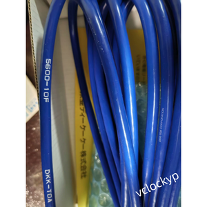 Électrode à ions fluorure TOA-DKK 5600-10F, 1 pièce, neuve - Product Image 2