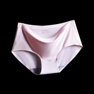 Wholesale Ice Silk <strong>Knickers</strong> Women's Bikini <strong>Boyshort</strong> Boxer Brief Underwear Lady Seamless Panties - Product Image 4