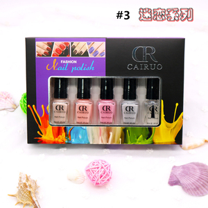 Cairuo 5 unids/set de esmalte de <span class=keywords><strong>uñas</strong></span> Bling Shining Makeup Polish Nail <span class=keywords><strong>Beauty</strong></span> tóxico no - Product Image 4