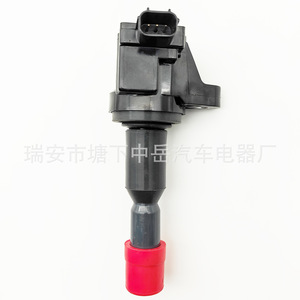 Bobina de encendido para Honda Fit 30520-RBO-S01 30520-RBO-003 ZY-0204, pieza de repuesto nueva - Product Image 3