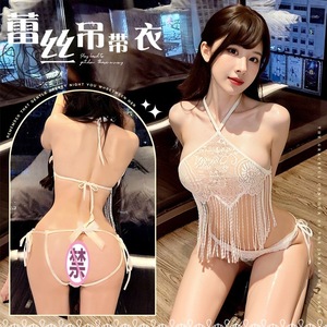 Lemon Story <b>Sexy</b> Lace See Through Camisole Tassel Nightgown <b>Set</b> Women's Lingerie 2 Piece Uniform - Product Image 5