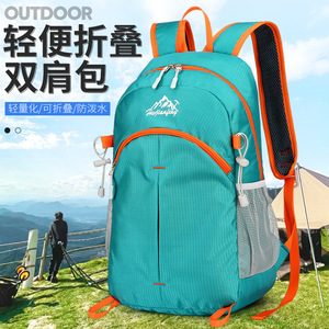 Huiqianfeng Outdoor Hiking <b>Backpack</b> 18 In Lightweight Foldable <b>Water</b> <b>Resistant</b> Unisex Travel Bag - Product Image 1
