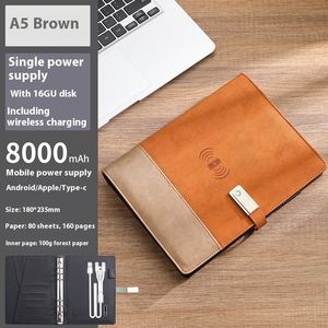 สมุดโน้ตปกแข็ง PU อัจฉริยะพร้อมพาวเวอร์แบงค์ ชาร์จไร้สาย กระดาษเปลี่ยนได้ พร้อมยูเอสบีดิสก์ ล็อคได้ ของขวัญธุรกิจแบบกำหนดเองได้ - Product Image 3